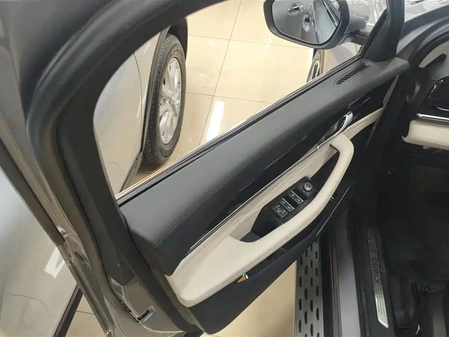 GEELY AUTOMOBILE XINGYUE L