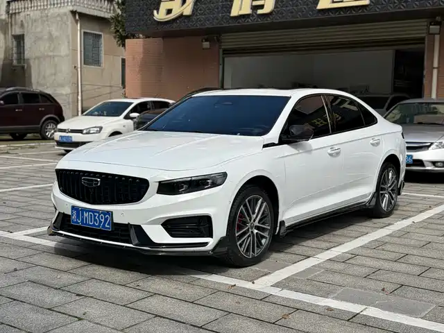 2025 Geely Xingrui