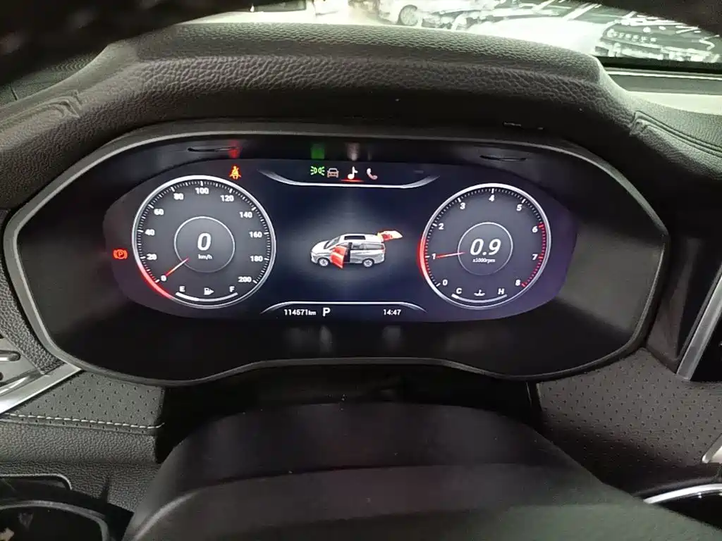 Maxus G50 — миниатюра 12
