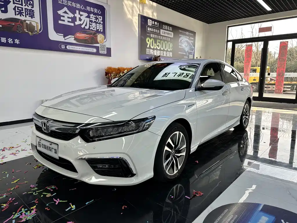 HONDA YINGSHIPAI