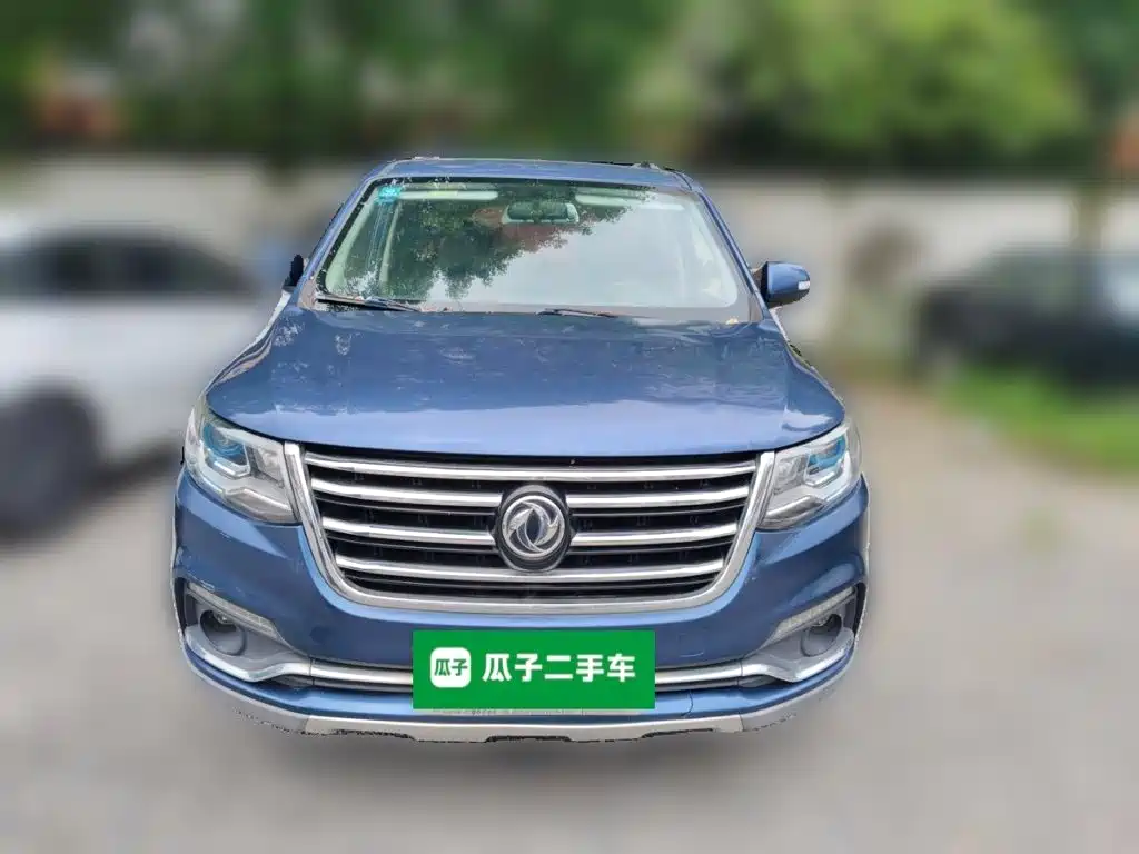 Fengxing Fengxing SX6 — миниатюра 2