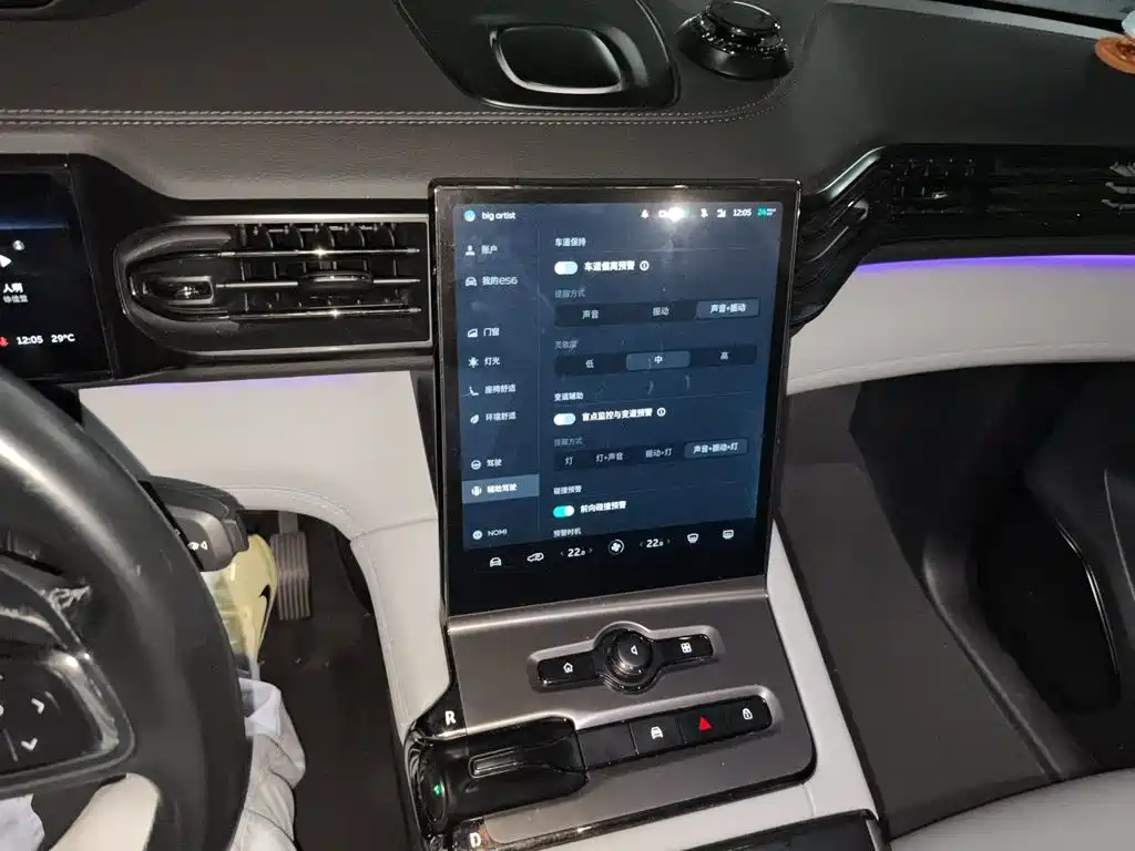 NIO ES6 — миниатюра 9