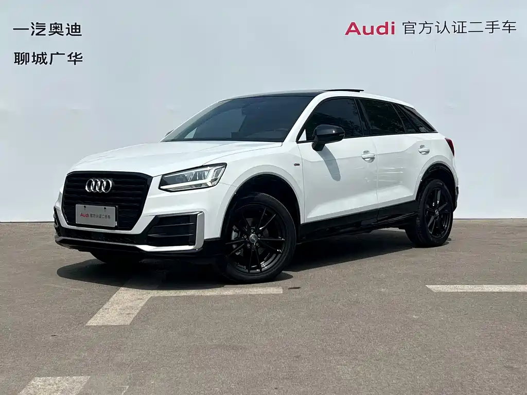 Audi Q2L 2021