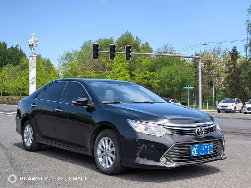Toyota Camry 2016 2.0G Lead