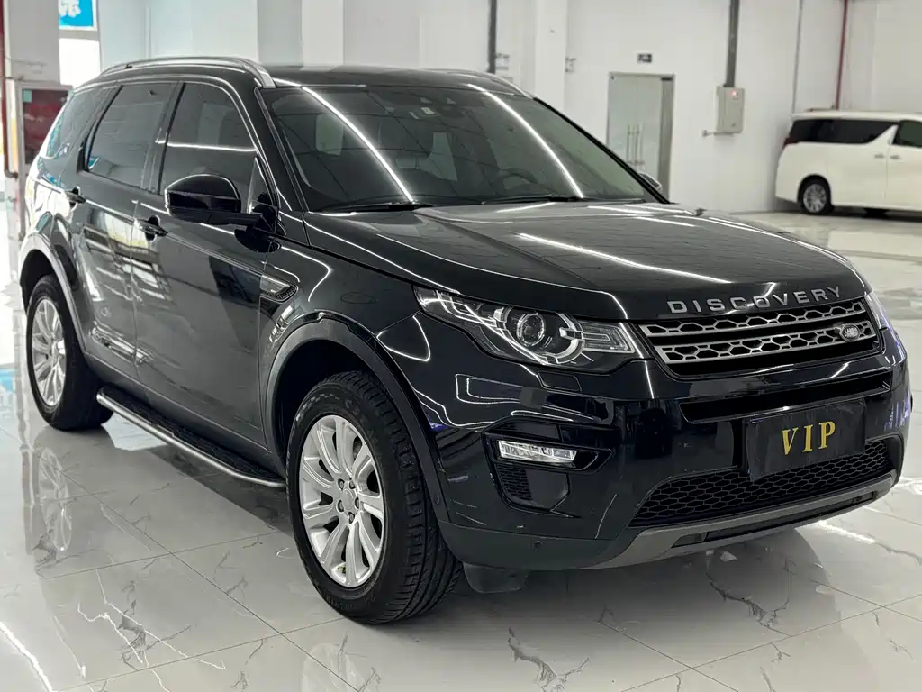LAND ROVER DISCOVER SHENXING