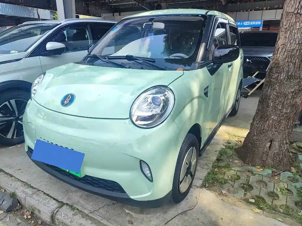 Lingbao BOX 2023