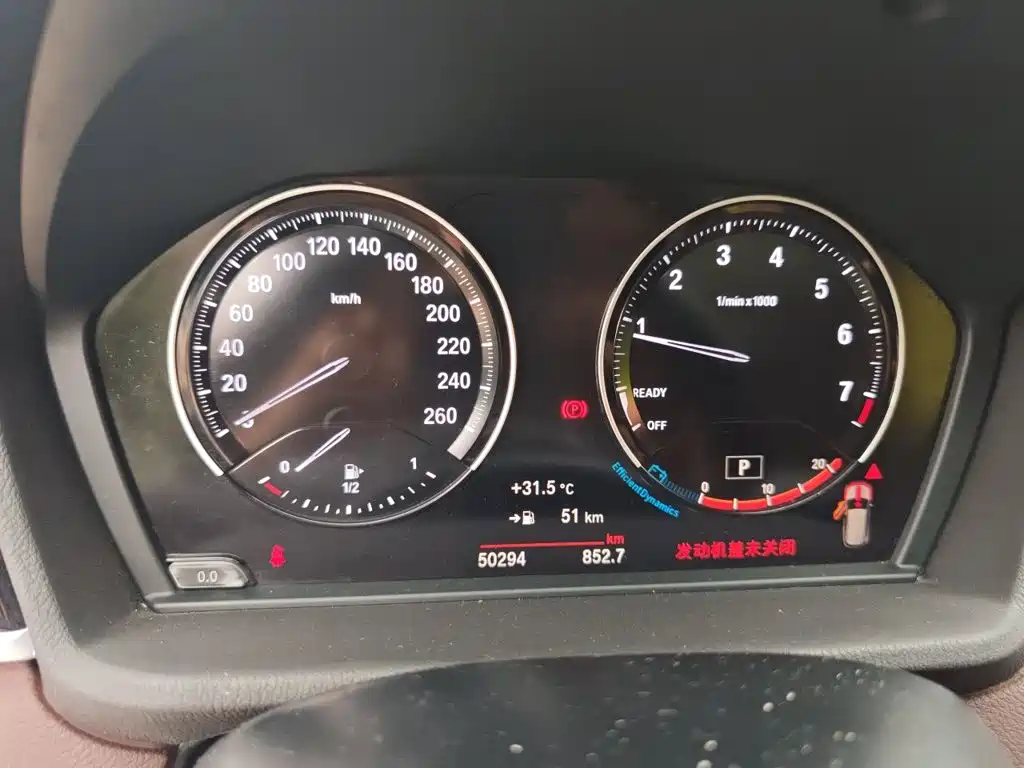 BMW X1 — миниатюра 7
