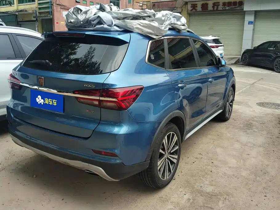 Roewe RX5 — миниатюра 3