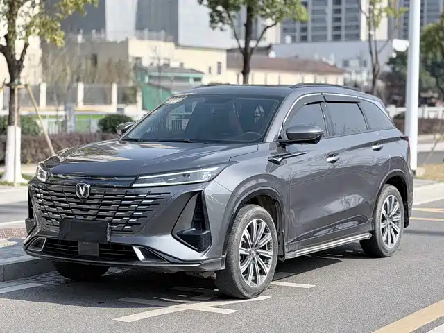 2024 Changan CS75 PLUS