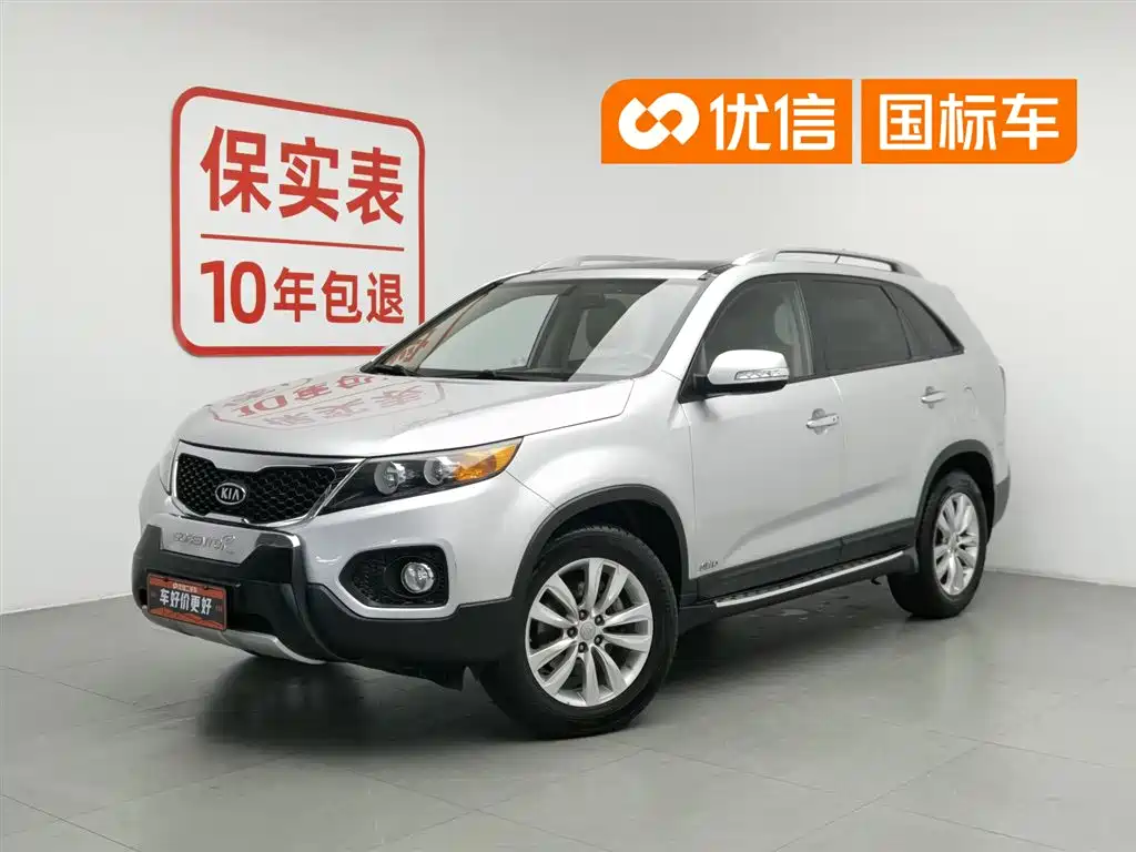 Kia Sorento 2012 2.4L Luxury