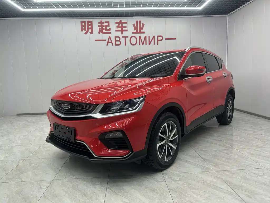 GEELY AUTOMOBILE BINYUE