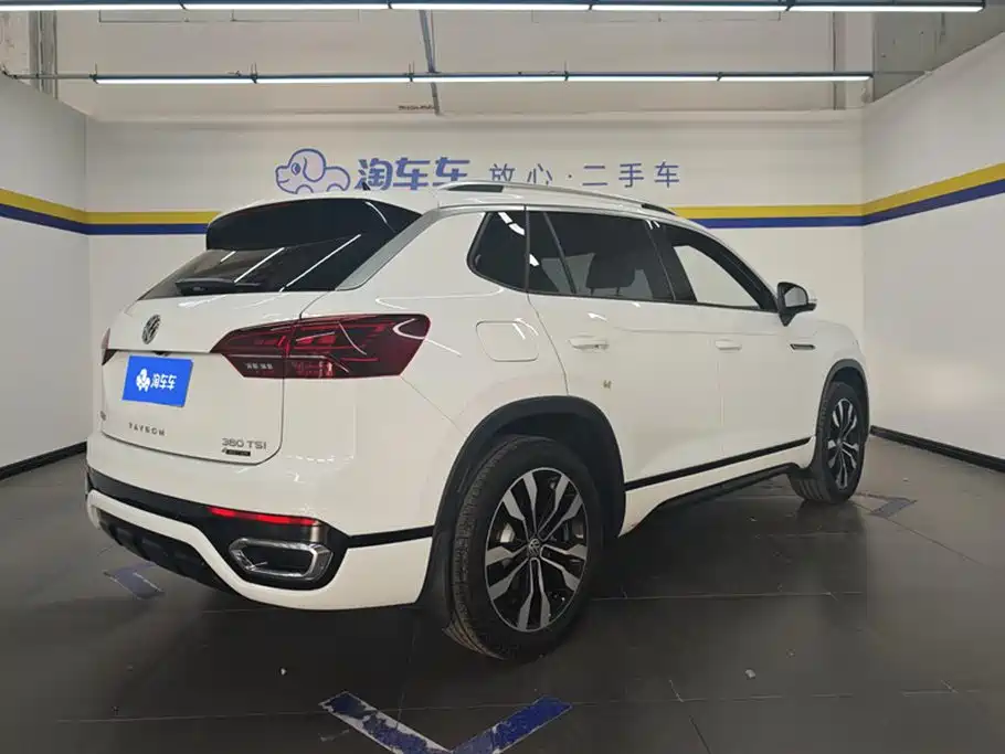 VOLKSWAGEN TANYUE