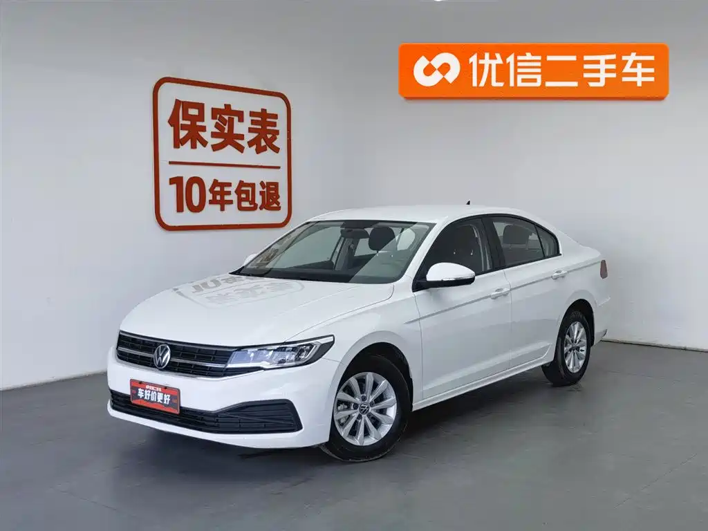 Volkswagen Bora 2022