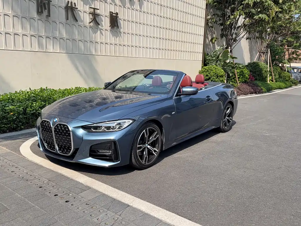 BMW 4 Series 2022
