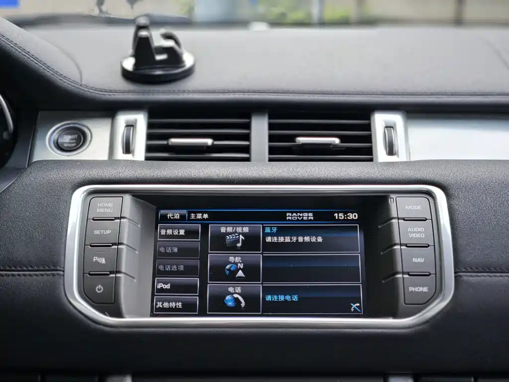 Land Rover Evoque (Import) — миниатюра 7