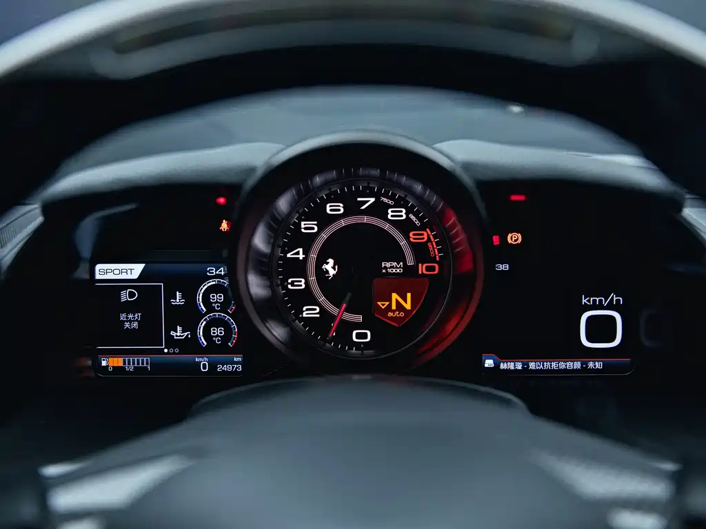 Ferrari 812 — миниатюра 17