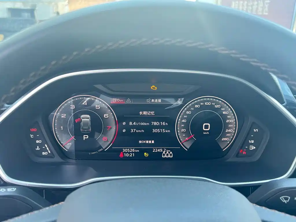 Audi Q3 35 TFSI Fashion Elegance Type, фото 6