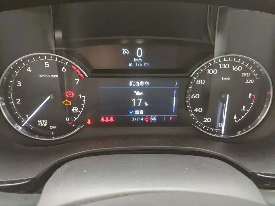 Cadillac XT5 — миниатюра 2
