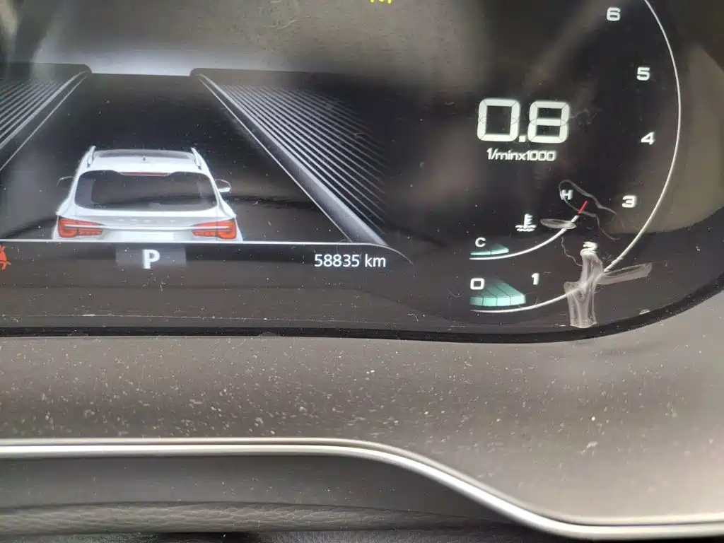 Roewe RX5 — миниатюра 8