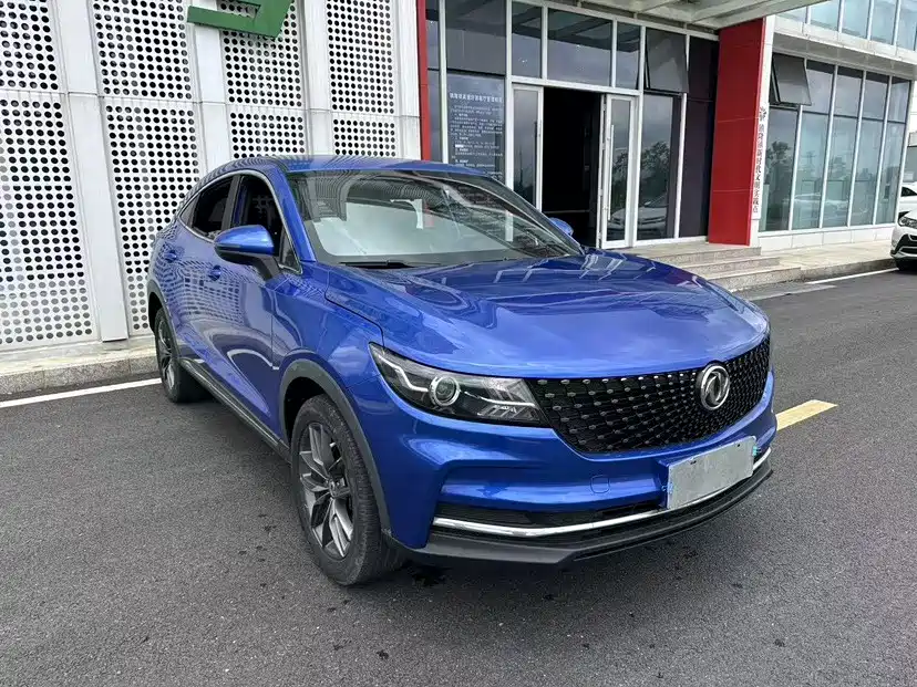 Fengguang Fengguang ix5 — миниатюра 25