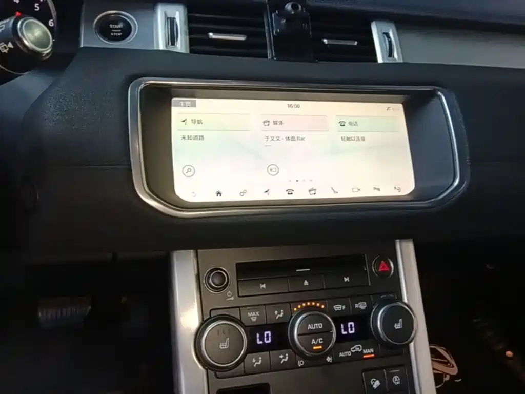 Land Rover Evoque — миниатюра 13