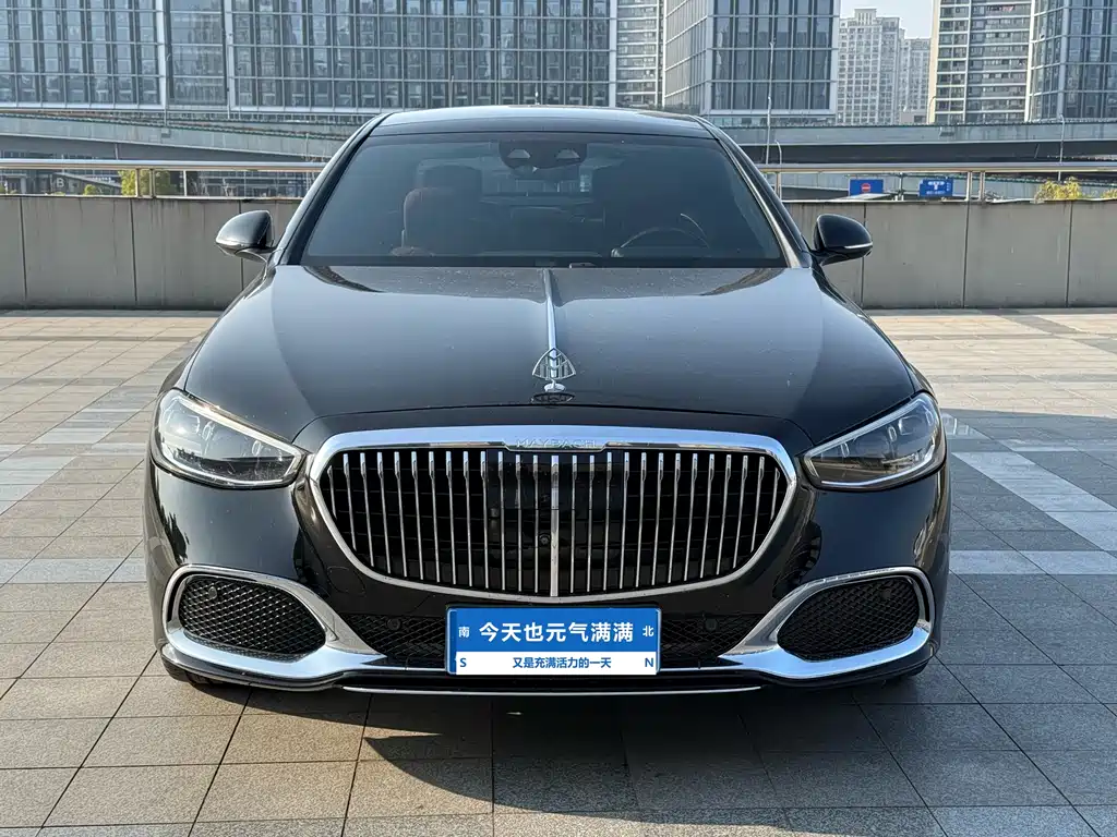 Mercedes-Benz S-Class 2021