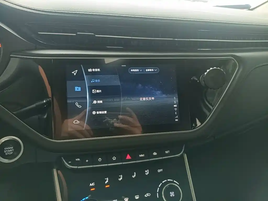 Chery Arrizo GX — миниатюра 13