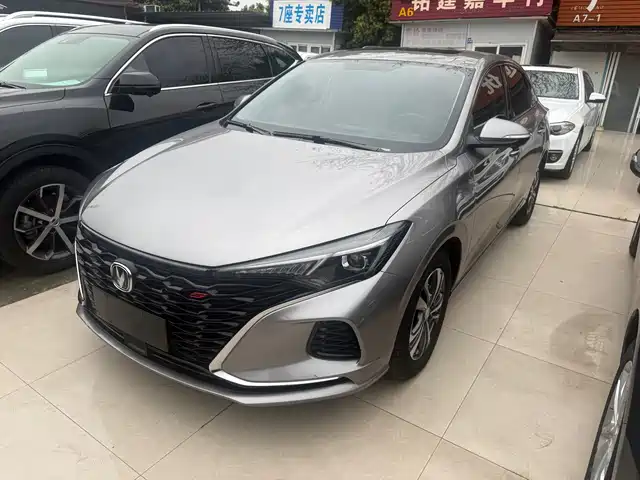 changan yidong