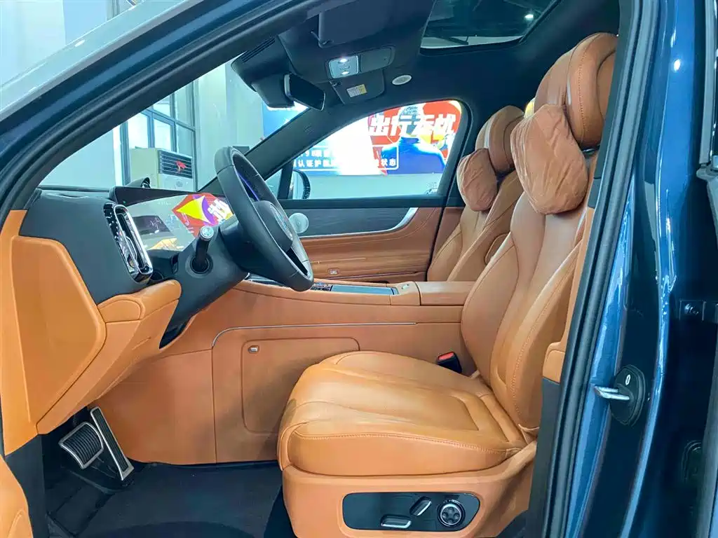 AITO ASK THE WORLD M9