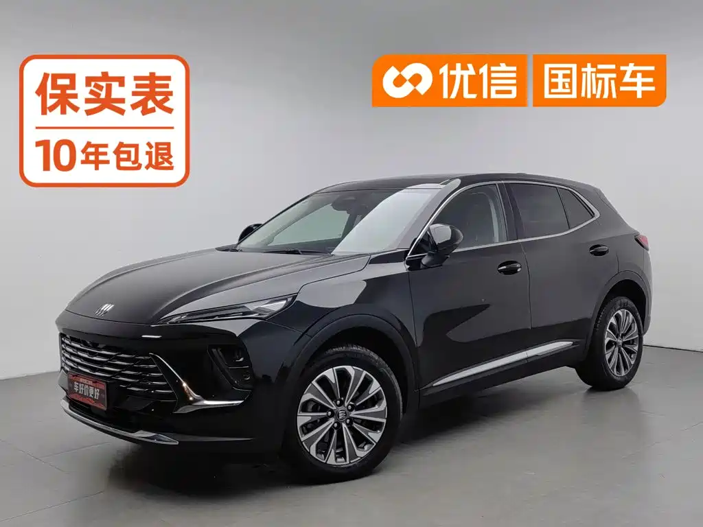 Buick Envision S