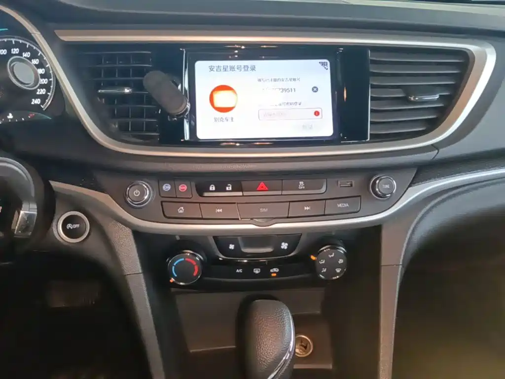 Buick Excelle — миниатюра 13