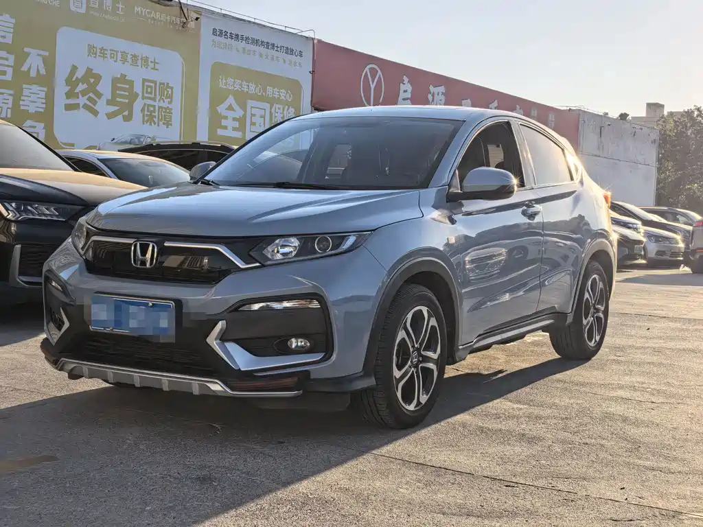 Honda XR-V