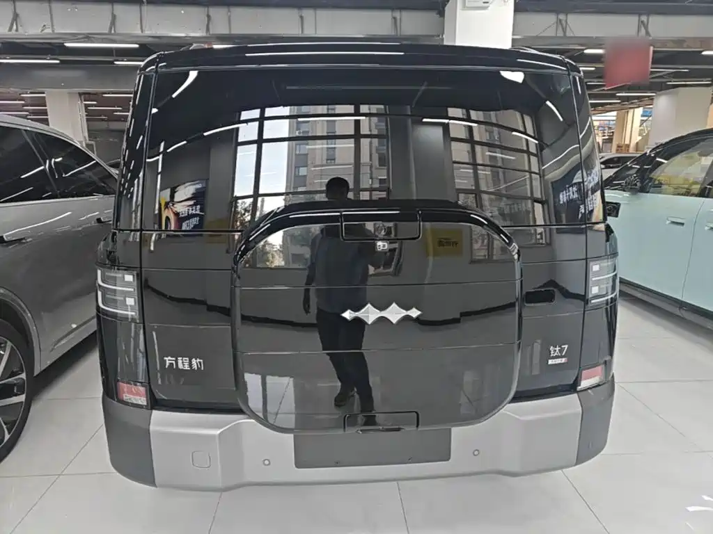 Fang Cheng Bao Ti 7 — миниатюра 6