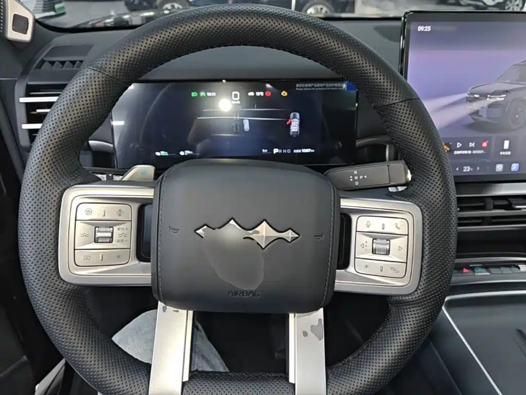 Fang Cheng Bao Ti 7 — миниатюра 11