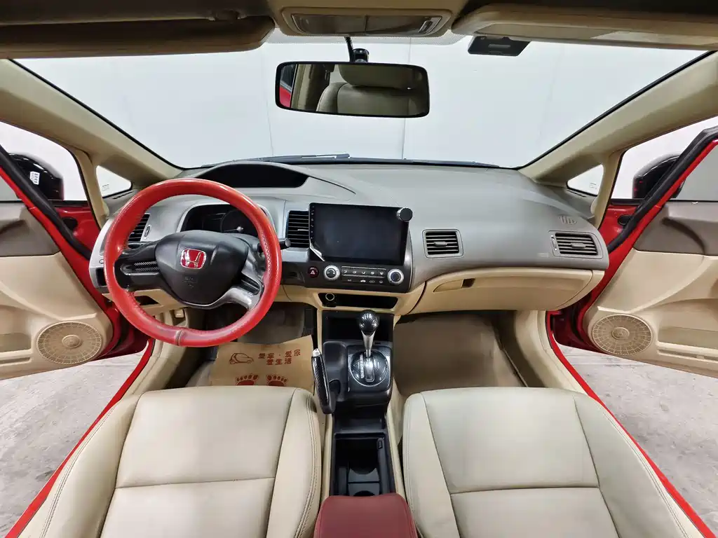 Honda Civic 2008 1.8L AT
