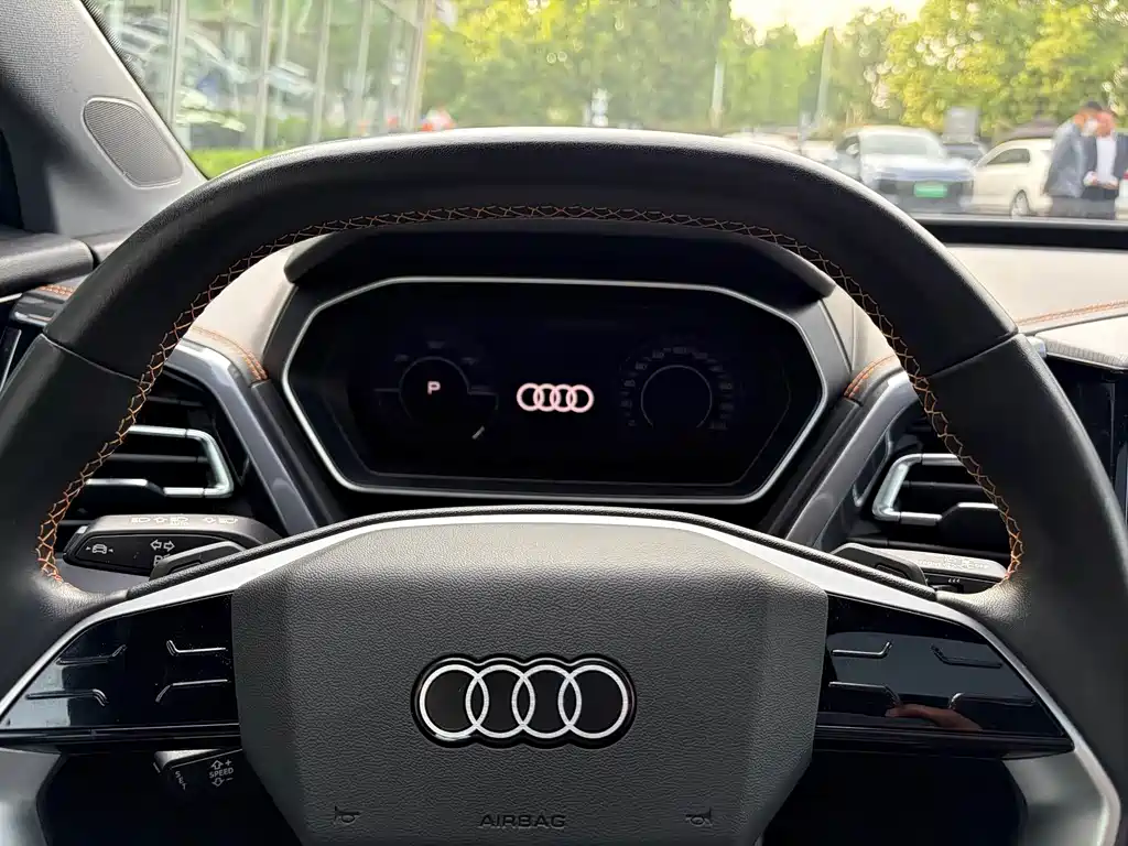 Audi Q4 e-tron 2024 40 e-tron