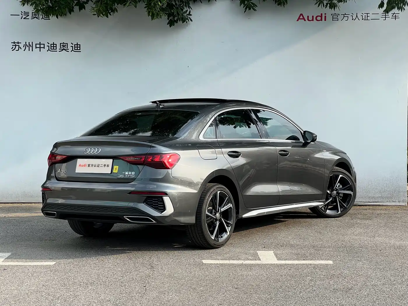 Audi A3 id 4659796 из Китая 9