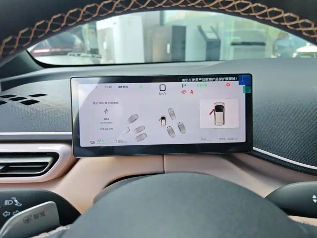 BYD Seagull — миниатюра 12
