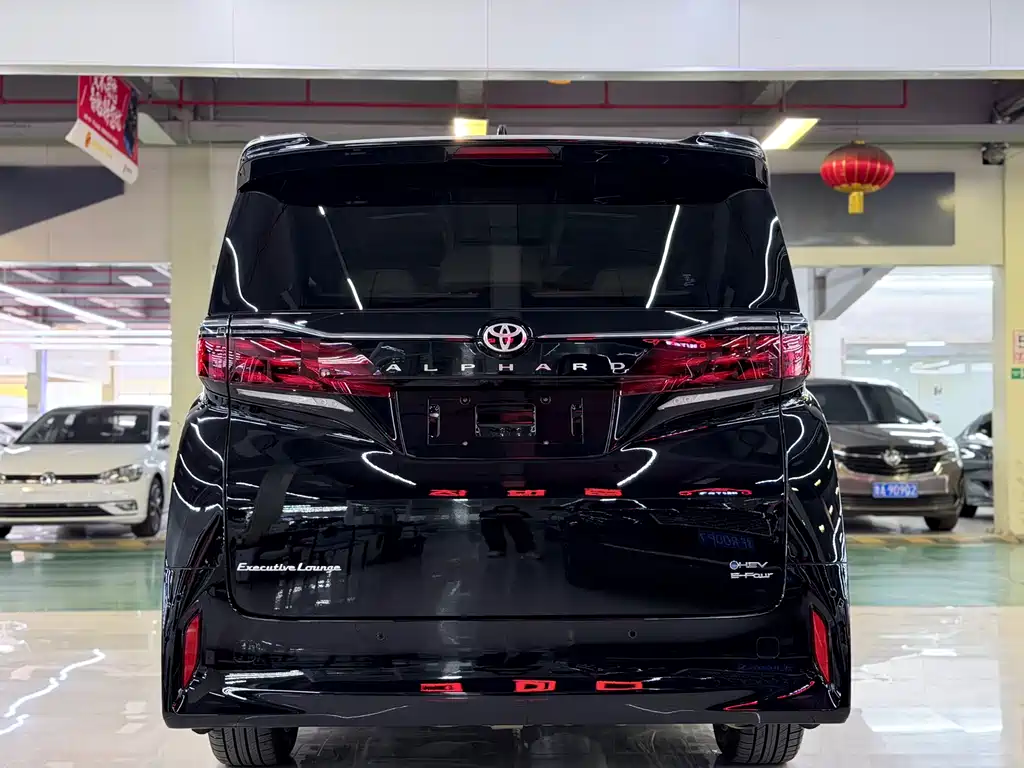 Toyota Alphard 2025 2.5L Premium