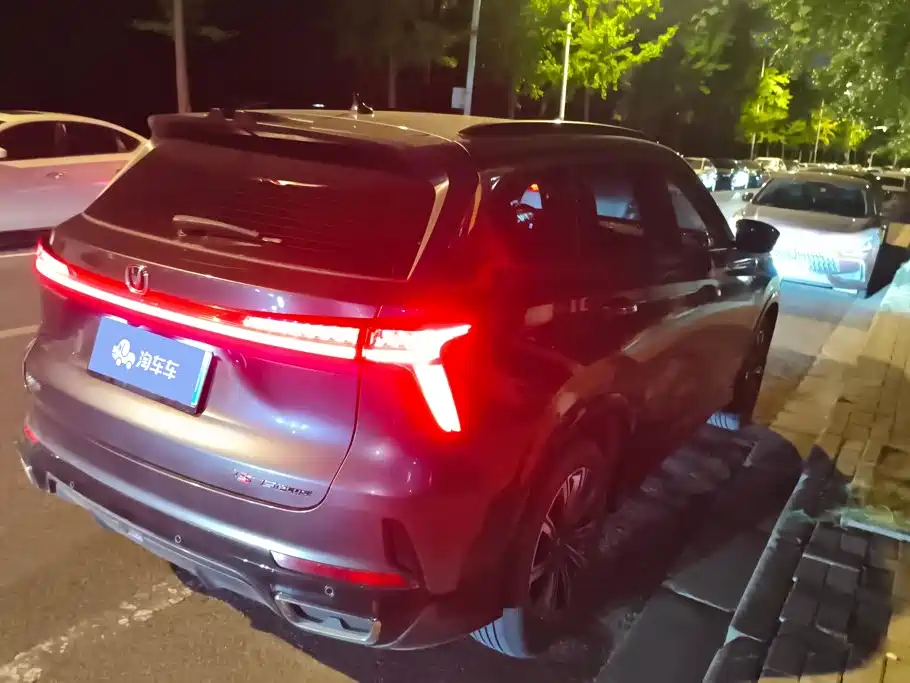Changan CS75 PLUS — миниатюра 3
