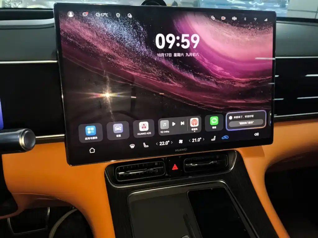 AITO AITO M7 — миниатюра 13