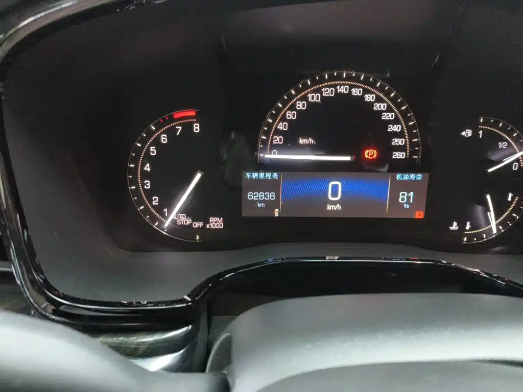 Cadillac XT5 — миниатюра 5