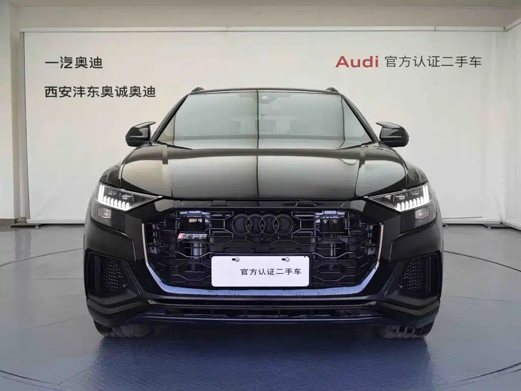 2023 Audi Q8 - zdjęcie 1 z 9