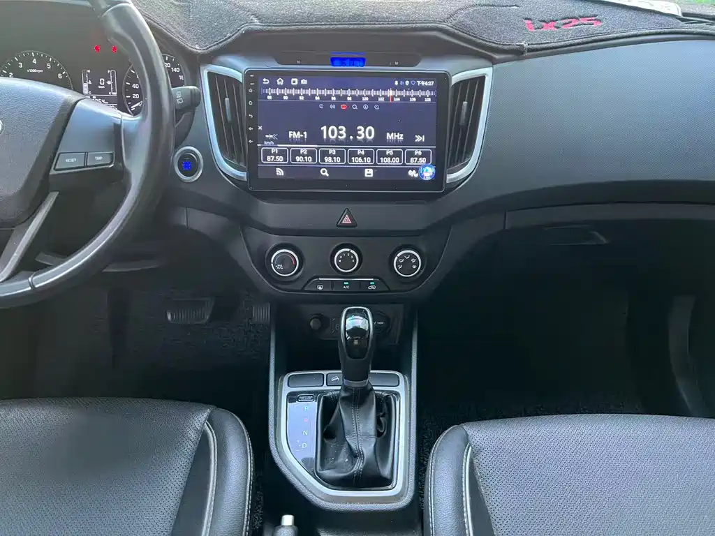 Hyundai ix25 — миниатюра 10