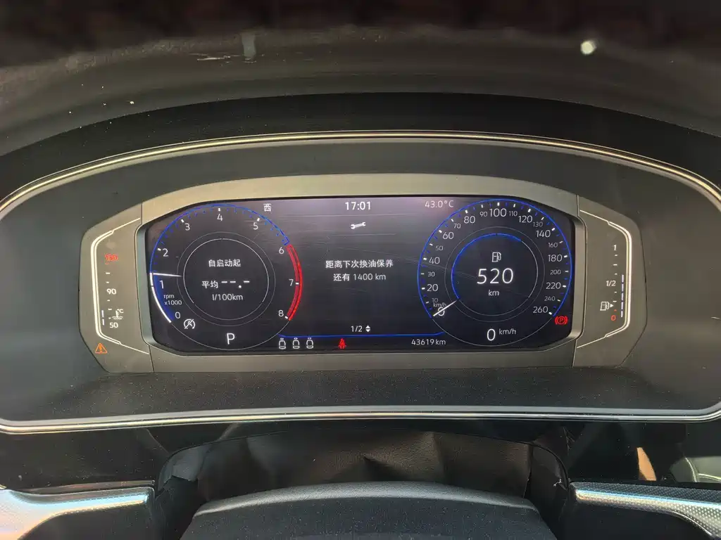 Volkswagen Passat — миниатюра 6