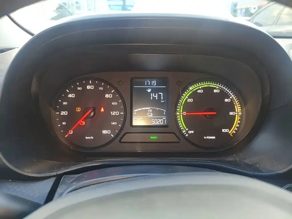 Roewe Clever — миниатюра 12