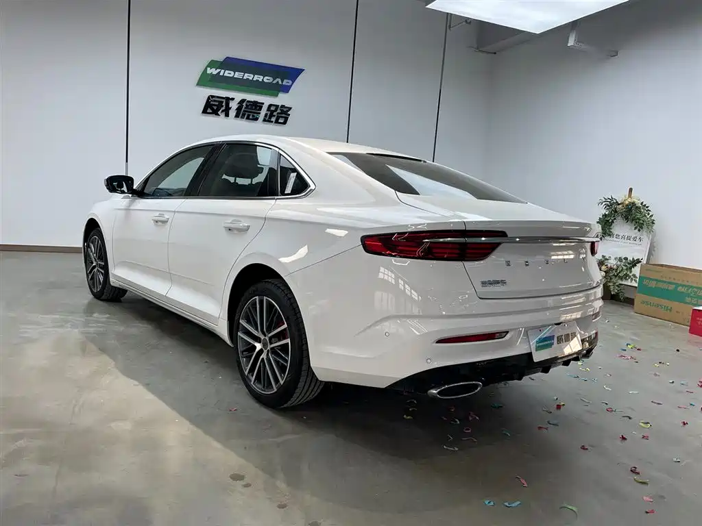 GEELY AUTOMOBILE XINGRUI