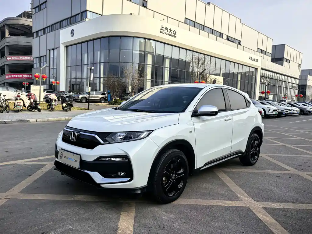 Honda XR-V 2021