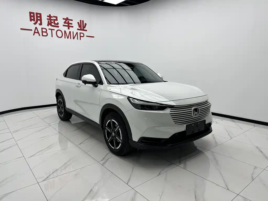 Honda Vezel 2023 1.5L CVT