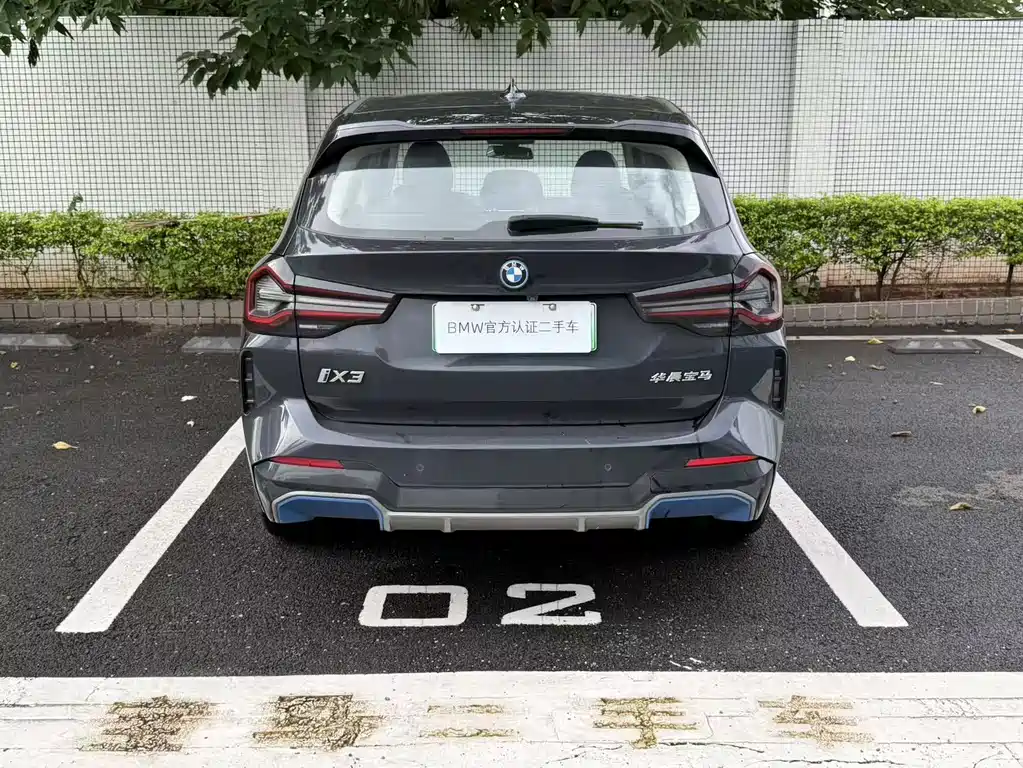 BMW iX3 — миниатюра 5